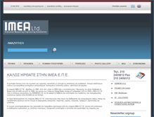 Tablet Screenshot of imea.gr